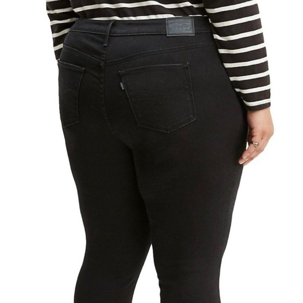 LEVI’S Black Hi-Rise Jeans NWT
